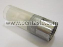 Atomizer (Ego-W)